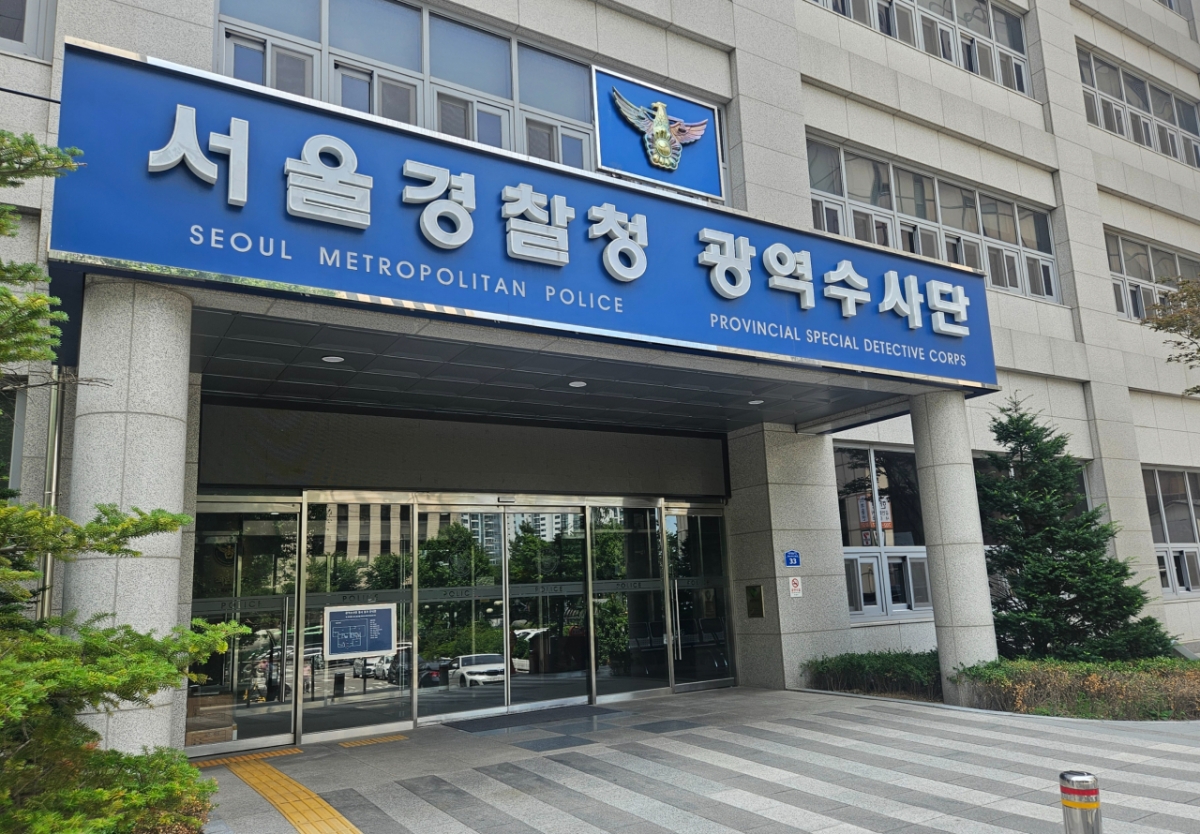 조합 내 임원직을 주는 대가로 금품을 받은 서울개인택시운송사업조합 이사장 차모씨가 지난 23일 구속됐다. /사진=박상혁 기자.