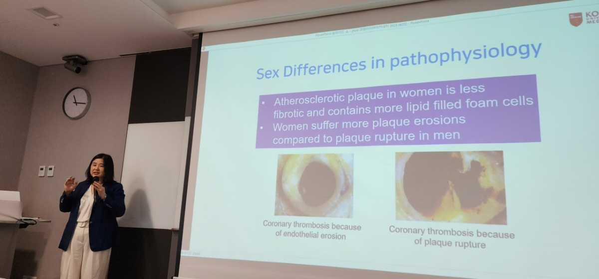 25일 한국과학기자협회 미디어 아카데미에서 박성미 교수가 남녀의 협심증 병변 차이를 설명하고 있다. 증상의 차이가 날 수밖에 없다는 배경 설명이다. /사진=정심교 기자