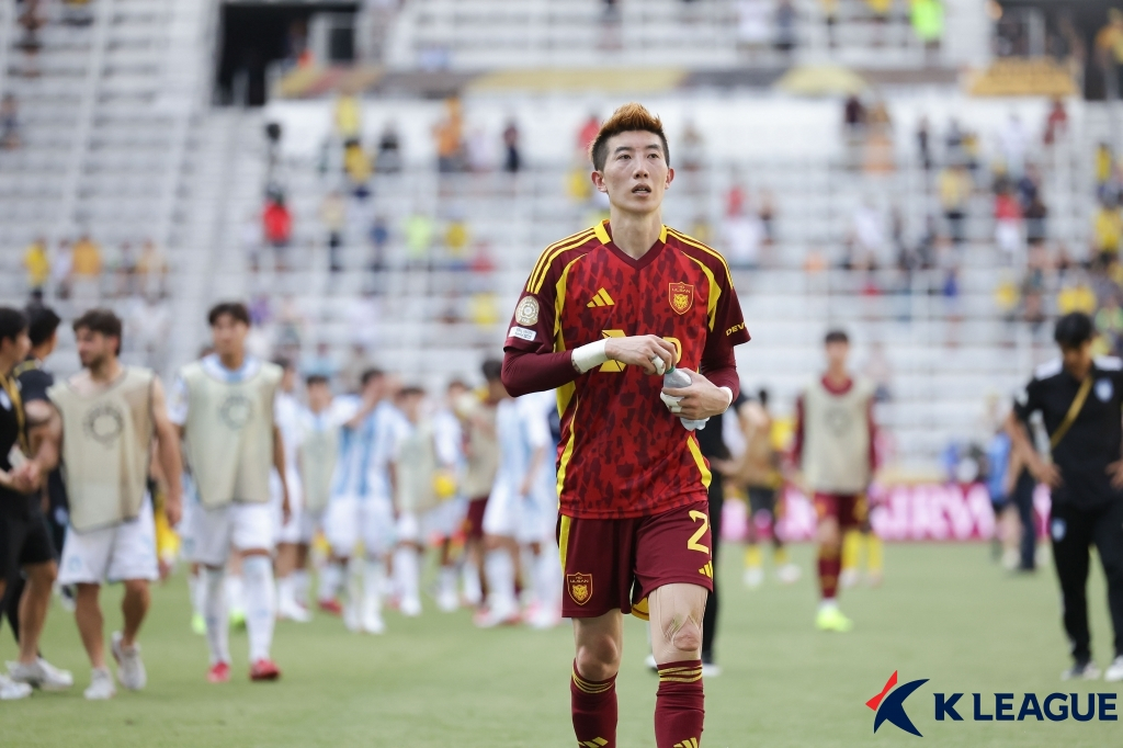 울산 HD 골키퍼 조현우. /사진=한국프로축구연맹 제공
