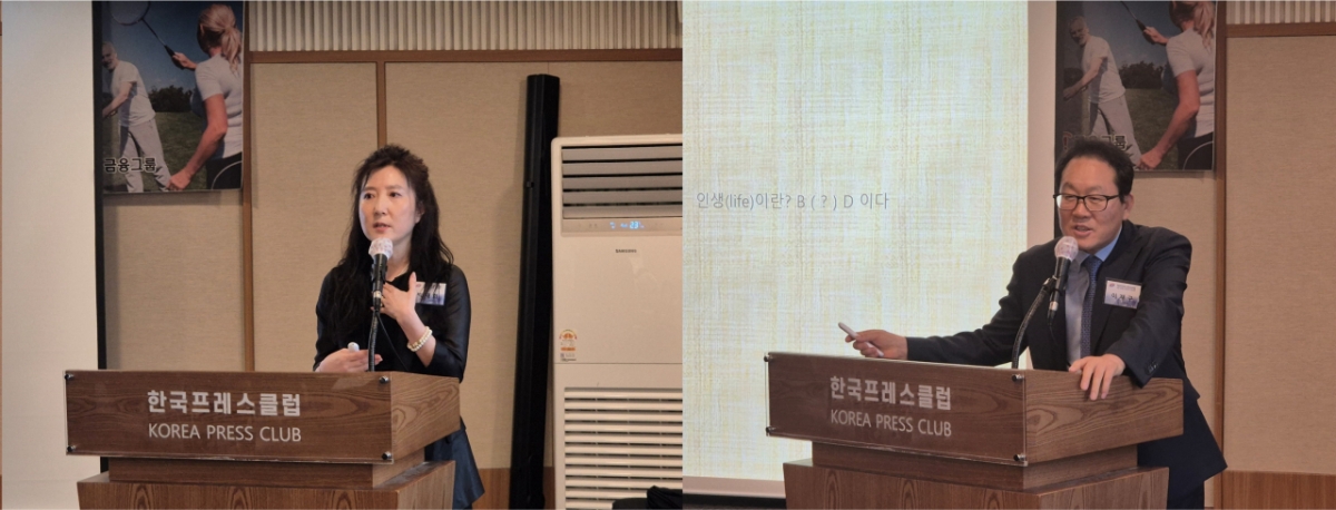 (왼쪽부터)박채희 한국체육대학교 교수, 이재구 삼육대학교 교수/사진제공=더코리아스포츠포럼