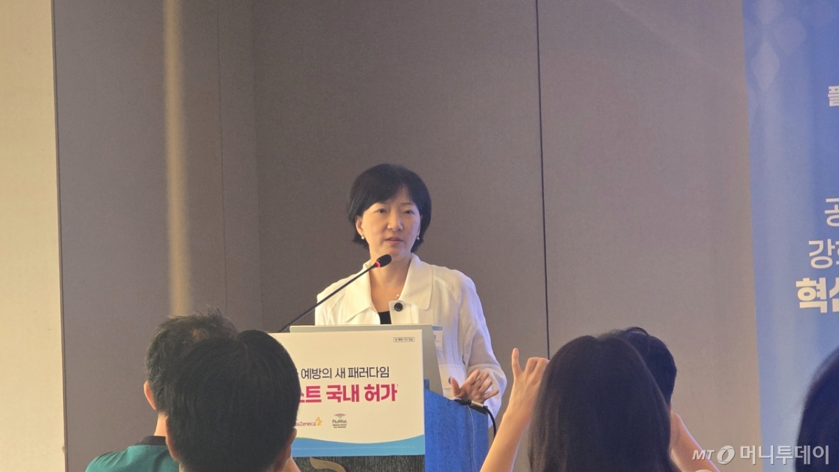 김윤경 고려대안산병원 소아청소년과 교수가 27일 서울 중구에서 열린 '플루미스트 국내 허가 기자간담회'에서 발언하고 있다. /사진=홍효진 기자