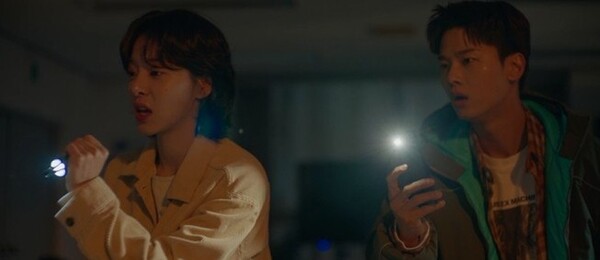 '노무사 노무진' / 사진=MBC