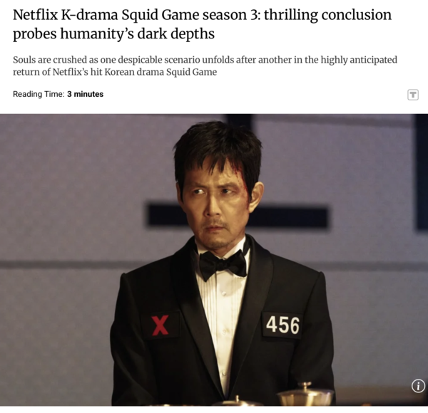 사진출처=Telegraph