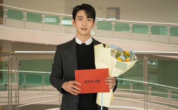 박진영, 사진제공=tvN