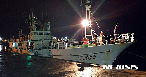 한국 원양어선 광현호의 모습./사진=뉴시스