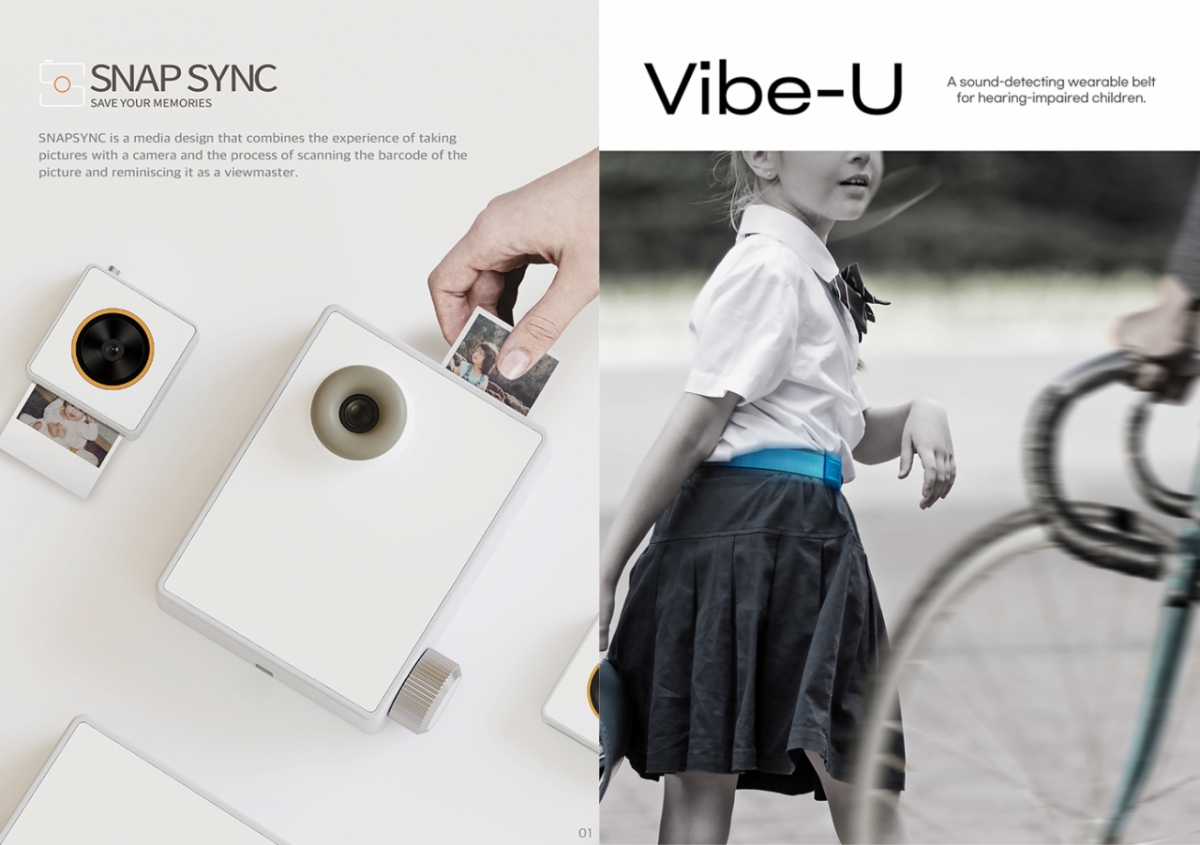 호서대 학생들의 작품 'SNAP SYNC'(왼쪽 사진)와 'Vibe-U' 이미지./사진제공=호서대