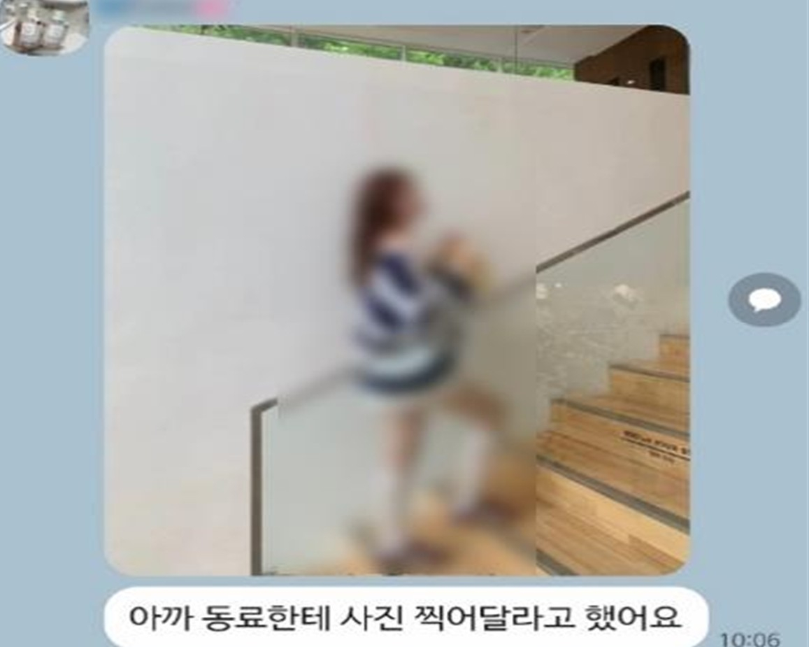 일본인 여친, 하의실종 사진으로 유혹