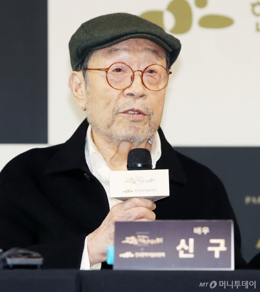 배우 신구 /사진=김휘선 기자 hwijpg@