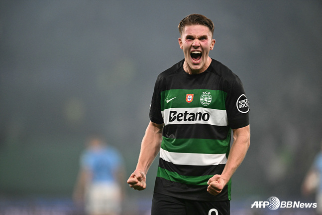 이네스 아기아르. /사진=이네스 아기아르 SNS