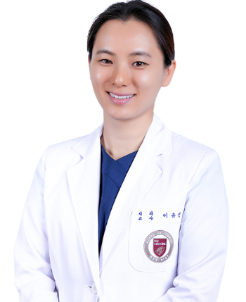 고려대안암병원 치과교정과 이유선 교수