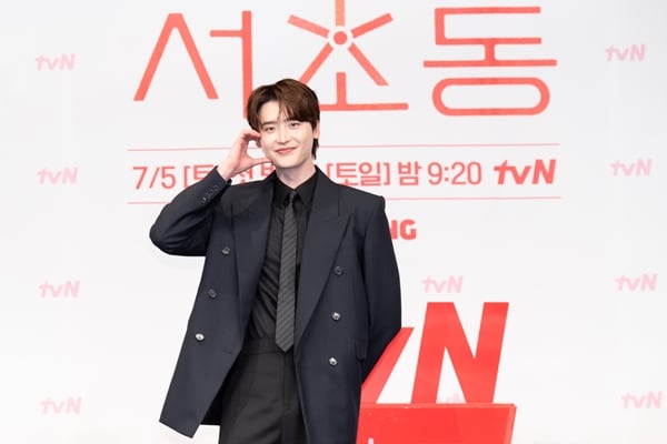 tvN 토일드라마 '서초동'의 이종석/사진=tvN