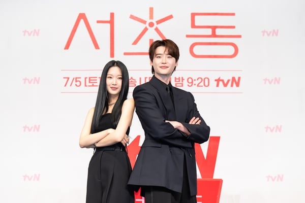 tvN 토일드라마 '서초동'의 문가영, 이종석/사진=tvN