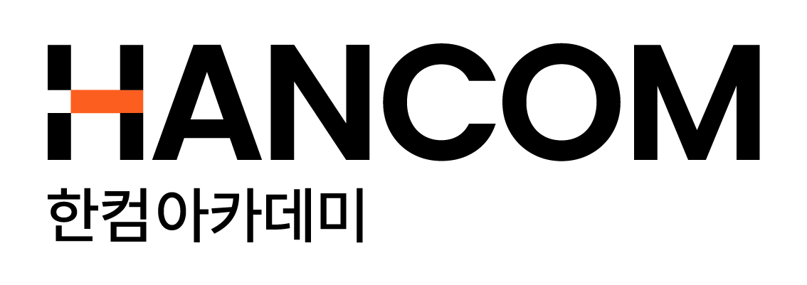 한컴아카데미 CI. 2025.07.04./사진제공=한글과컴퓨터
