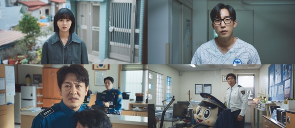 JTBC 토일드라마 '굿보이'./사진=JTBC '굿보이' 영상 캡처