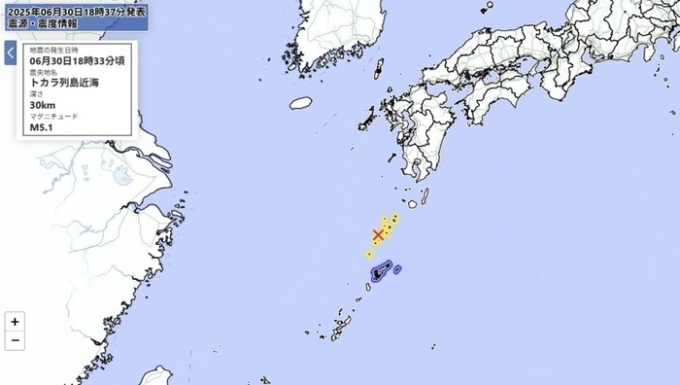 일본 규슈 가고시마현 도카라 열도 해역에서 지난달 30일 발생한 규모 5.1 지진./사진=일본 기상청 홈페이지