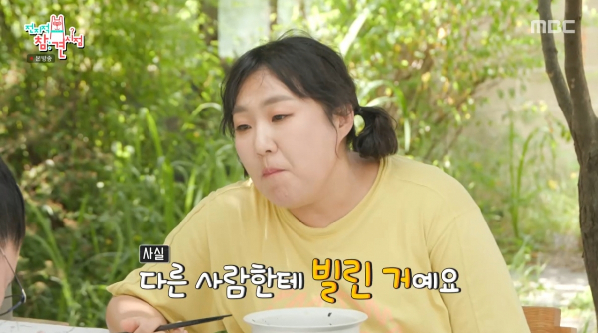 캐릭터 연기할 때 입는 옷에 대해 설명하는 이수지. /사진=MBC '전지적 참견 시점' 캡처