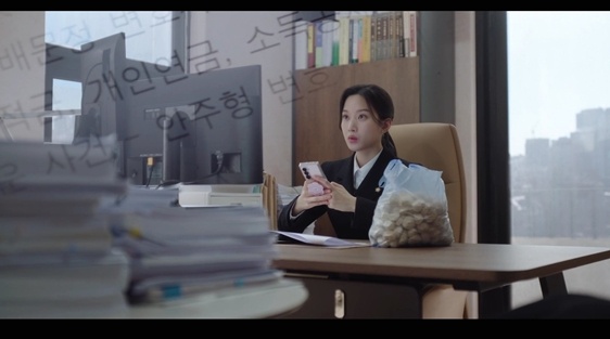 사진=방송 영상 캡처