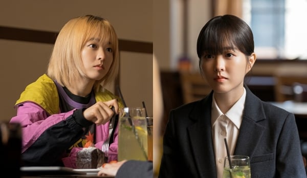 '미지의 서울', 사진제공=tvN