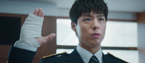 '굿보이', 사진=방송 영상 캡처