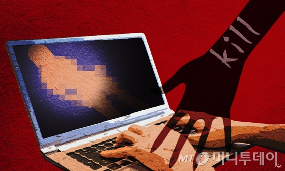 /사진=김현정 디자인 기자