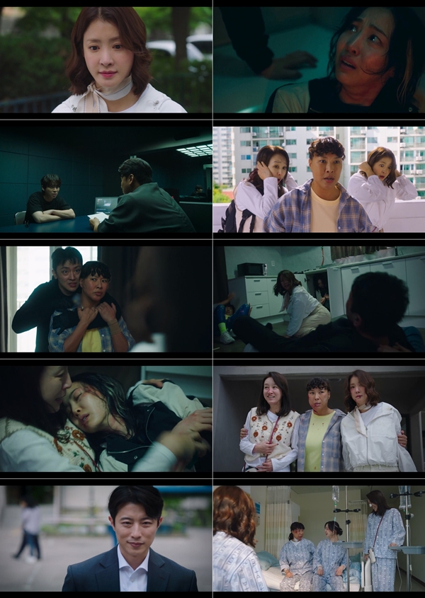 ENA 월화드라마 '살롱 드 홈즈' 8회./사진=ENA '살롱 드 홈즈' 영상 캡처