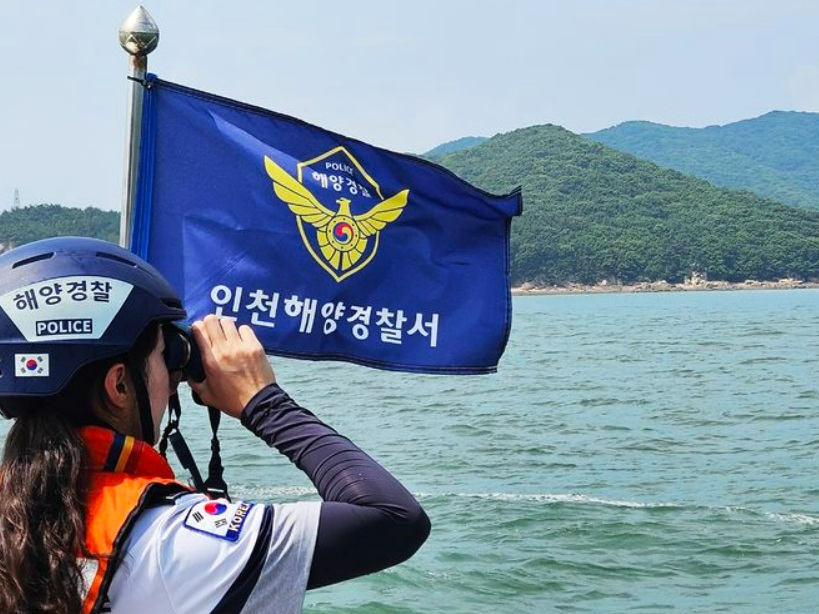 기사와 직접적 관련 없는 참고 사진. 인천 영종도 인근 해상에 있던 어선서 실종된 70대 선장이 신고 엿새 만에 숨진 채 발견됐다. /사진=뉴시스