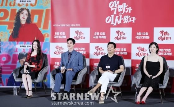 (왼쪽부터) 임윤아, 안보현, 성동일, 주현영 / 사진=스타뉴스 DB