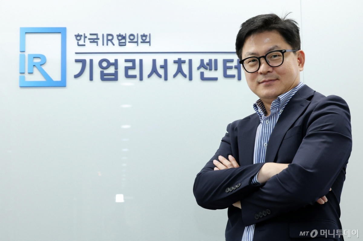 이원재 한국IR협의회 기업리서치센터 리서치1팀장 인터뷰 /사진=김창현 기자 chmt@