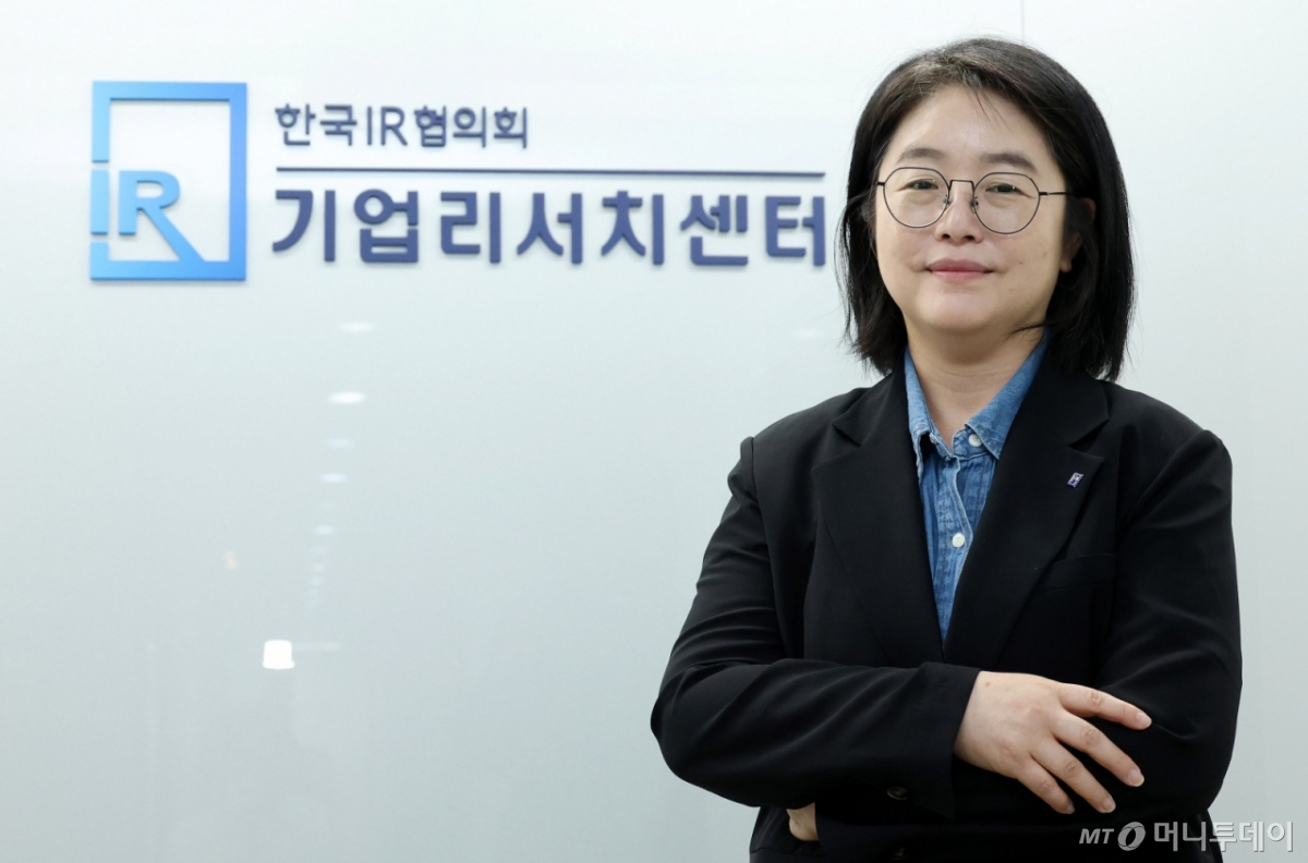 한국IR협의회 기업리서치센터 황우경 대표 인터뷰 /사진=김창현 기자 chmt@