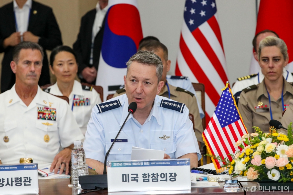 존 다니엘 케인 미국 합참의장이 11일 서울 용산구 국방부 청사에서 열린 '한미일 합참의장 회의'에서 발언하고 있다. / 사진=합동참모본부
