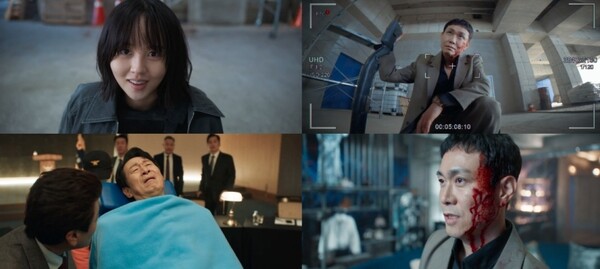 사진=방송 영상 캡처