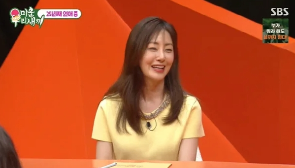  /사진=SBS '미운 우리 새끼'