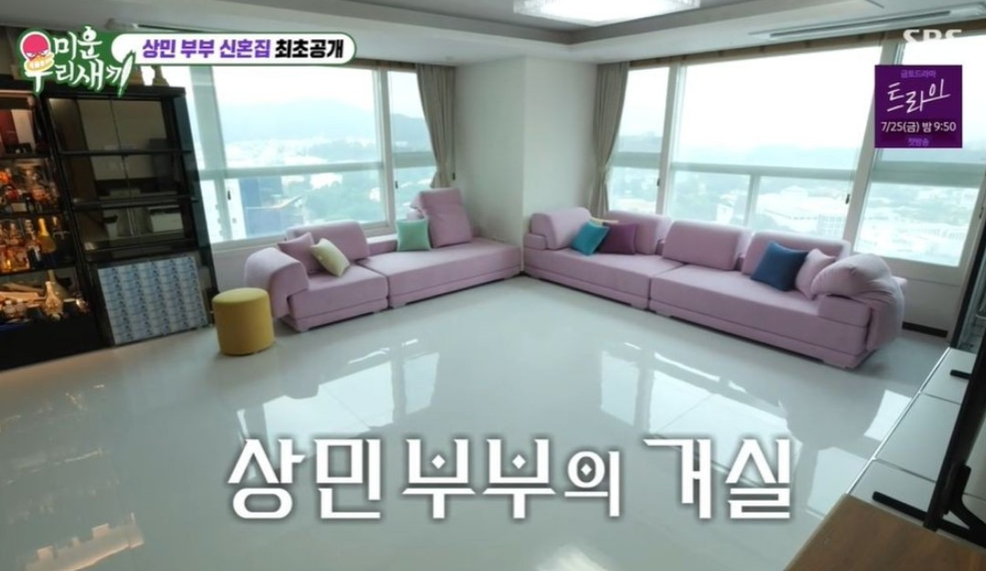 이상민이 '남산뷰 신혼집'을 공개하며 월세라고 밝혀 화제다. /사진=SBS 예능 '미운우리새끼' 