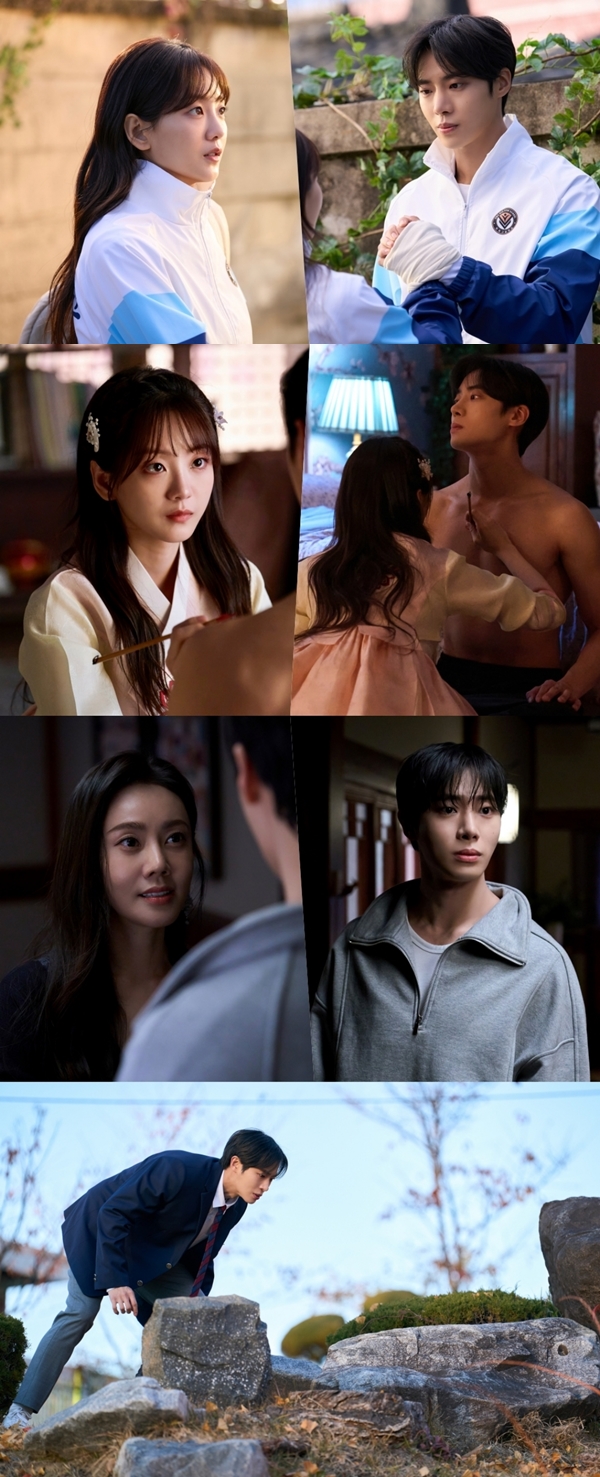 tvN 월화드라마 '견우와 선녀'./사진=tvN