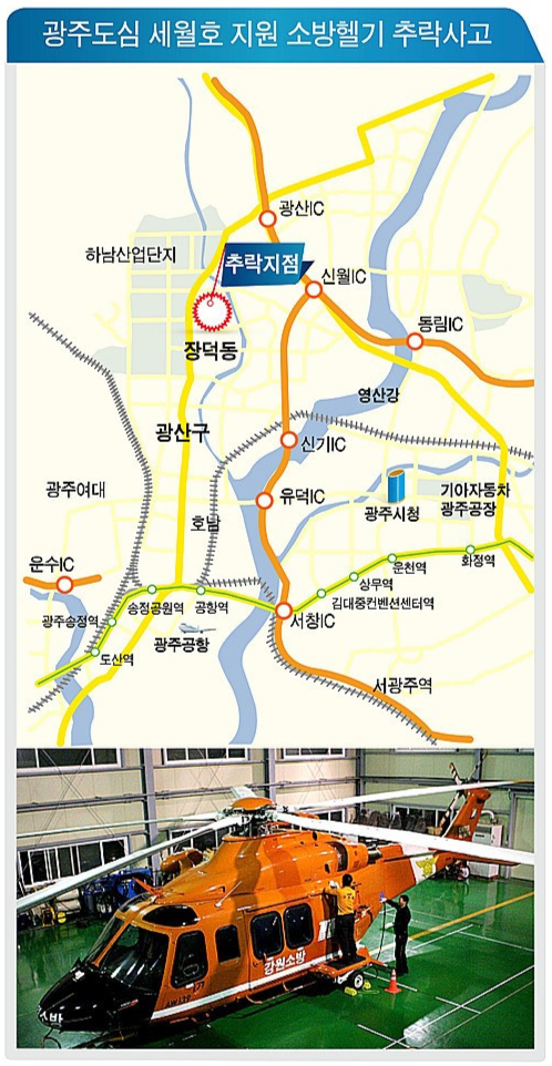 /자료사진=뉴시스