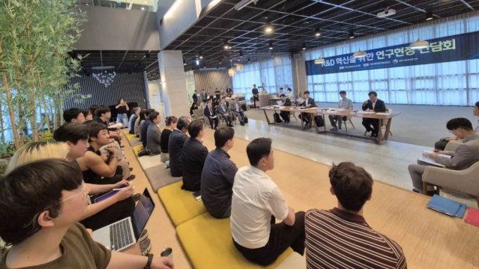 'R&D(연구·개발) 혁신을 위한 연구현장 간담회' 현장 /사진=박건희 기자 