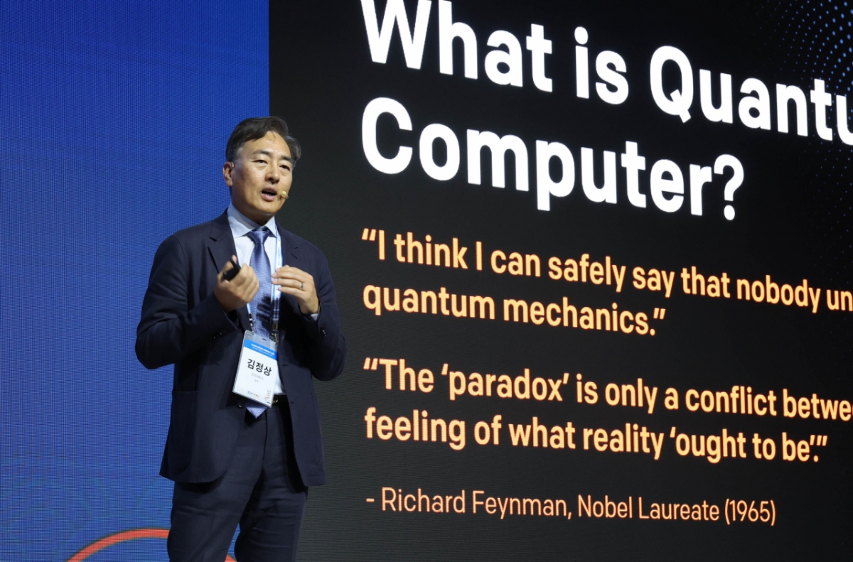 양자컴퓨터가 비트코인 암호 깰까요?