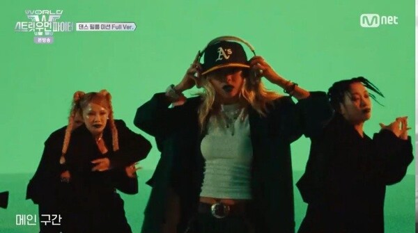 '월드 오브 스우파' 스틸 컷 / 사진=Mnet