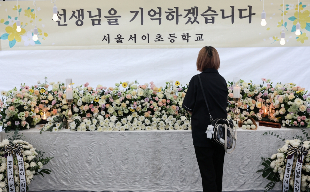 서울 서초구의 서이초등학교 교사가 2023년 7월 18일 학교 안에서 사망한 채 발견됐다. /사진=뉴스1