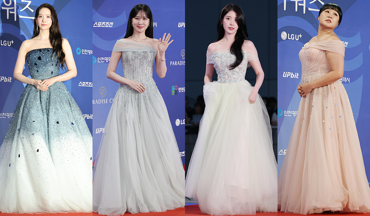 지난 18일 오후 인천 중구 파라다이스시티에서 열린 '제4회 청룡시리즈어워즈' 레드카펫 행사에 참석한 배우 임윤아 박은빈 아이유(이지은) 개그우먼 이수지 /사진=이동훈 기자