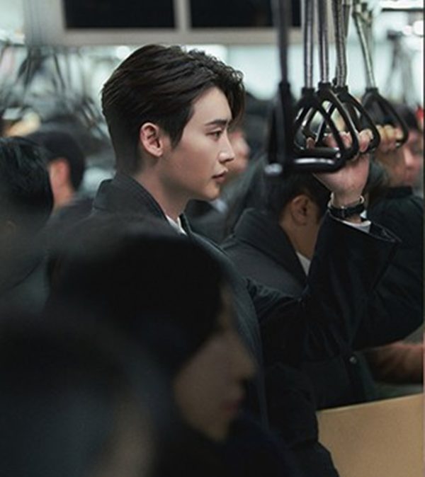 이종석 / 사진=tvN '서초동'