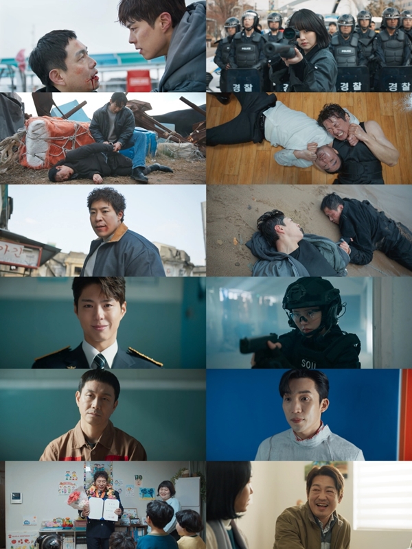 JTBC 토일드라마 '굿보이'./사진=JTBC '굿보이' 영상 캡처