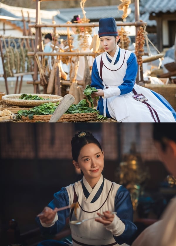 tvN 토일드라마 '폭군의 셰프'의 임윤아./사진=tvN