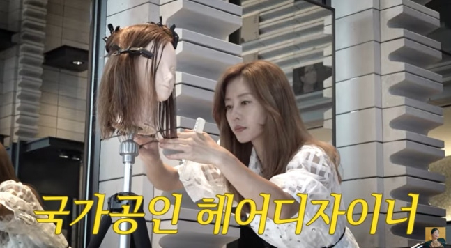 그룹 쥬얼리 출신 이지현이 근황을 밝혔다. /사진=유튜브 채널 'A급 장영란'