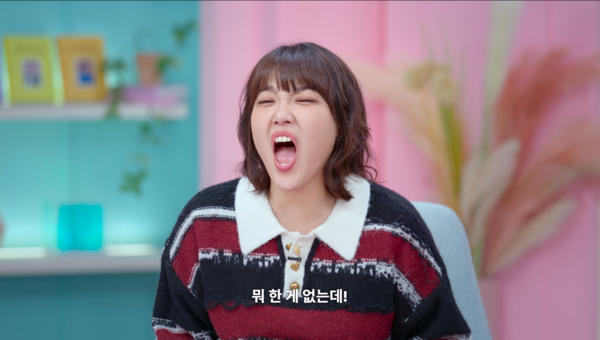 /사진=넷플릭스