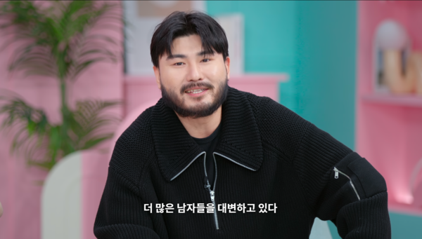 /사진=넷플릭스