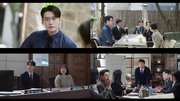 사진=방송 영상 캡처