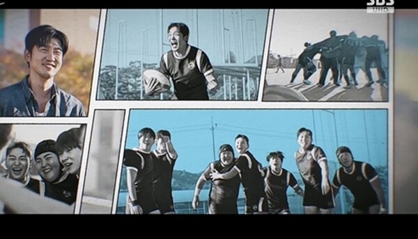 사진=방송 영상 캡처