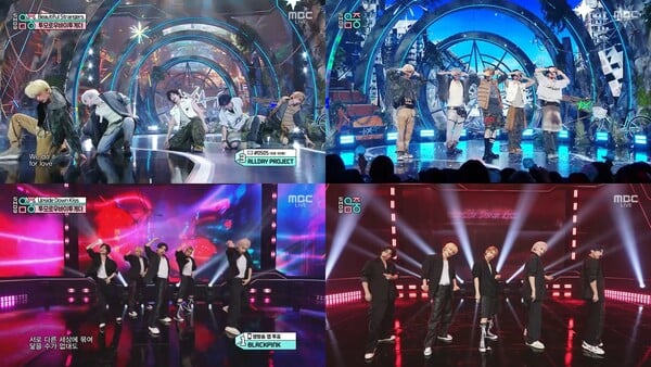 사진=방송영상 캡처