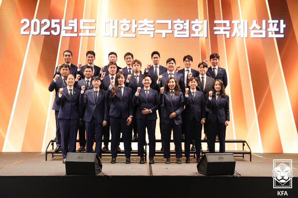 2025년도 대한축구협회 국제심판. /사진=대한축구협회 제공
